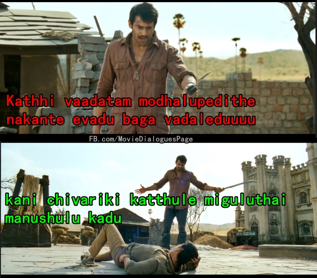 mirchi dialogues nenu safe