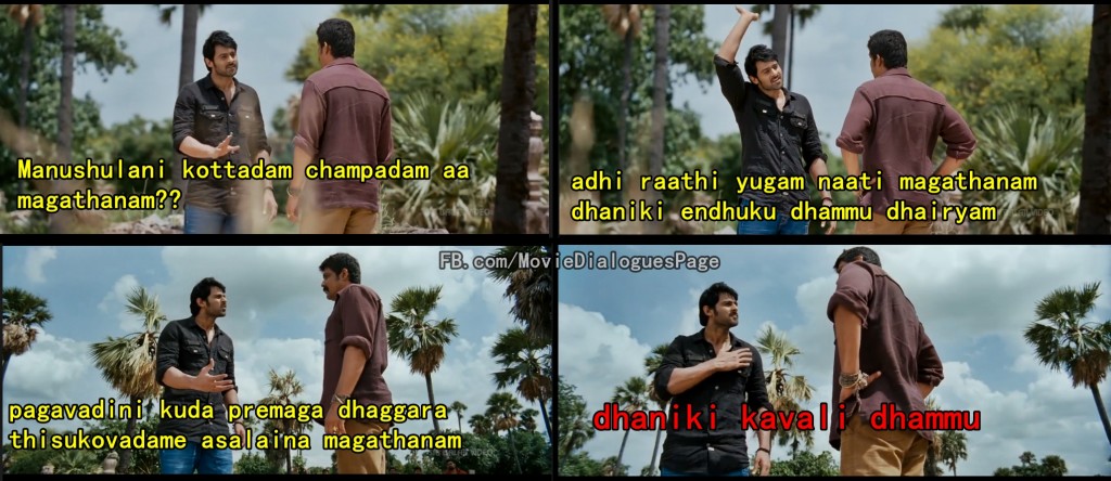 Mirchi-movie-dialogues