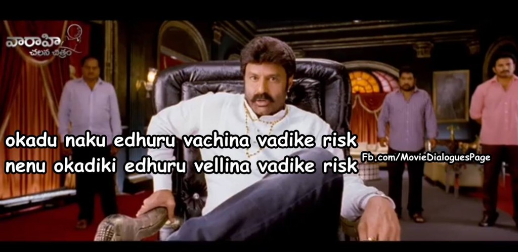 legend-movie-dialogues