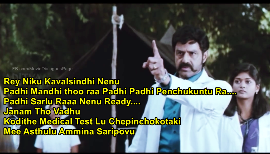 simha-movie-dialogues-balakrishna-1024x5