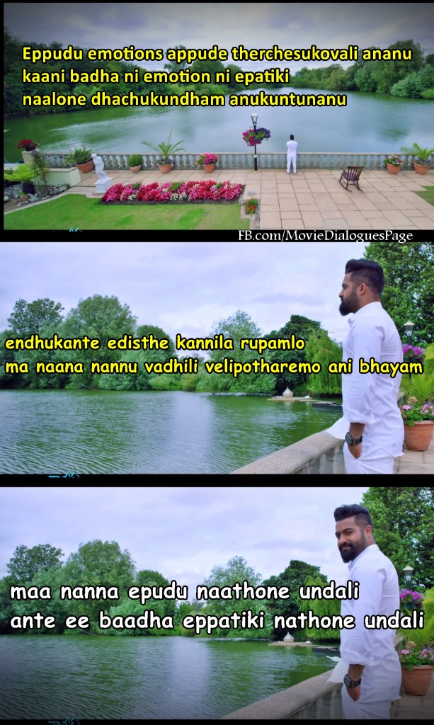 Nannaku Prematho dialogues