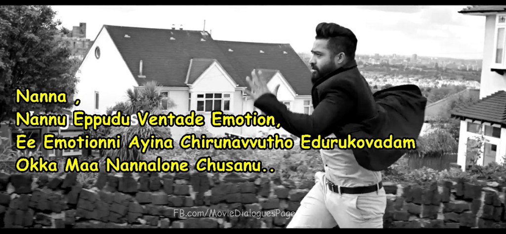 Nannaku-prematho-dialogues-jr-ntr-2