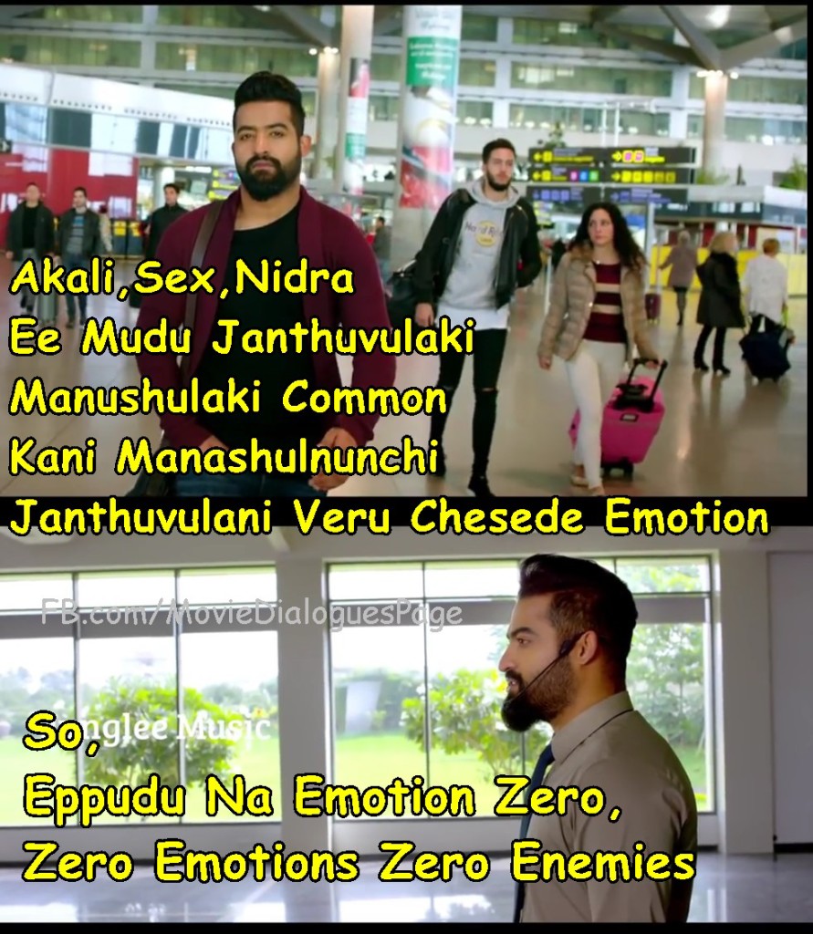 Nannaku-prematho-dialogues-jr-ntr-sukumar