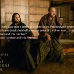 The Last Samurai Movie Quotes