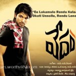 Vedam Movie Dialogues