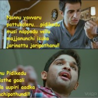 Julayi Movie Dialogues