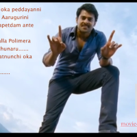 Prabhas Mirchi movie dialogues