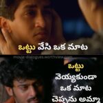 Prabhas movie dialogues Chatrapati