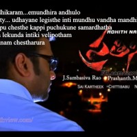 Nara Rohit’s Pratinidhi movie dialogues