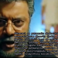 Prasthanam movie dialogues