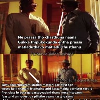 Rao Gopal Rao ultimate dialogues from Vetagadu