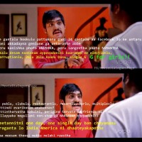 NTR non stop dialogues about Girls from Baadshah