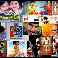 Pawan Kalyan’s Punch dialogues