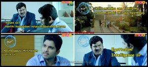 Son-satyamurthy-alluarjun