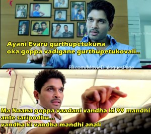 son-of-satyamurthy-dialogues-allu-arjun