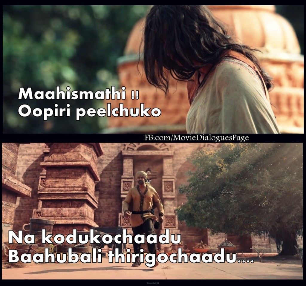 baahubali-dialogues-anushka