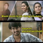 Cinema Choopistha Mava