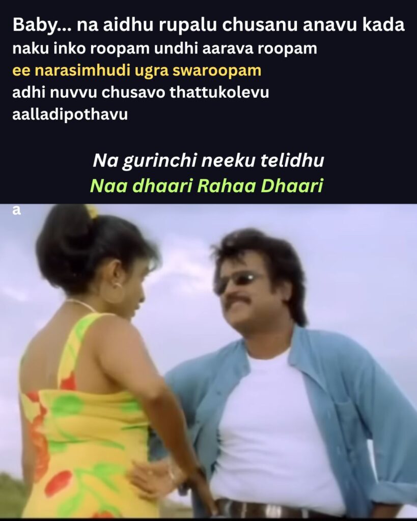Rajinikanth famous telugu punch dialogues