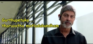 Nannaku-prematho-dialogues-jagapathi-babu