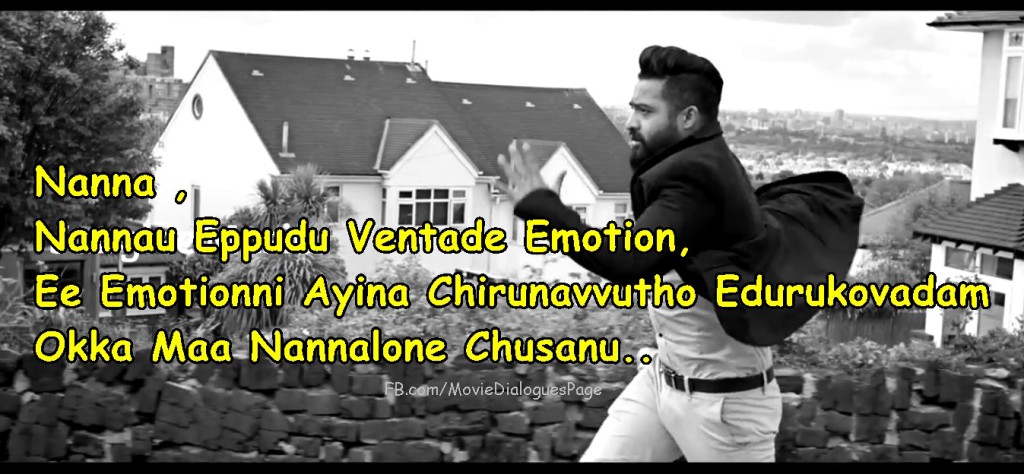 Nannaku-prematho-dialogues-jr-ntr-2