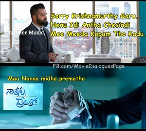 Nannaku-prematho-dialogues-sukumar