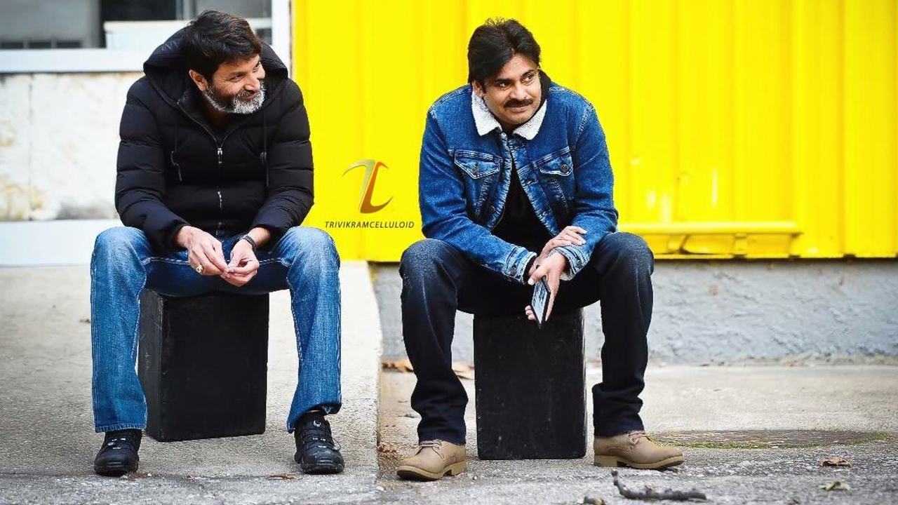 Pawan Kalyan Trivikram