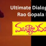 Muthyala Muggu movie dialogues Rao Gopal rao